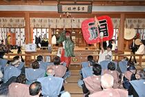 鹿沼・古峯神社で節分祭