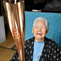諦めず、何とか頑張れた　原動力は戦死した夫の願い　聖火リレー延期も、前向きに