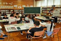■鹿沼・上南摩小