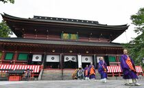 輪王寺三仏堂で落慶法要