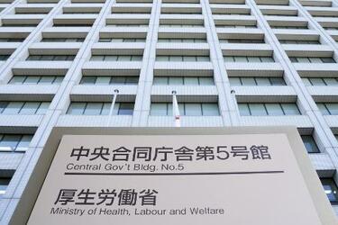 老人ホームの参入規制検討