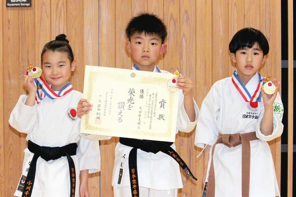 団体形低学年優勝の大田原Ａ