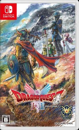 　ＨＤー２Ｄ版「ドラゴンクエスト☆（ローマ数字１）＆☆（ローマ数字２）」（「ニンテンドースイッチ」版）（（Ｃ）ＡＲＭＯＲ　ＰＲＯＪＥＣＴ／ＢＩＲＤ　ＳＴＵＤＩＯ／ＳＰＩＫＥ　ＣＨＵＮＳＯＦＴ／ＳＱＵＡＲＥ　ＥＮＩＸ）