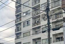 【独自】特殊詐欺、ゲーム会社設立