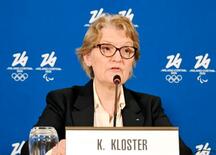 ＩＯＣ、そり会場準備を評価