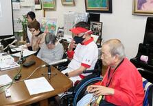 水俣病患者ら、環境相に抗議文