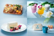 ハワイ ハレクラニフェア 2026