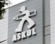 アスクル、ハッカー犯行声明把握