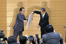 基本政策、立民歩み寄り