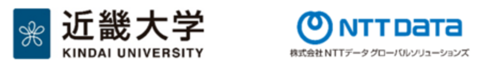 近畿大学経営学部の学生を対象としたERP、SAPの基礎講座を実施