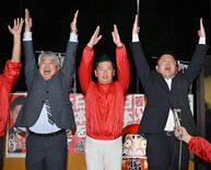 衆院選栃木選挙区　立民が２選挙区制す　激戦３区は簗氏が辛勝