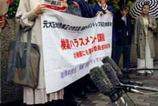 女性検事が大阪地検退職