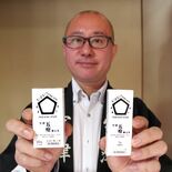 栃木から日本、世界を健康に　医薬品メーカー・宇津救命丸がリブランディン…
