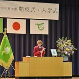 栃木県内初の公立夜間中学が開校　10～70代の48人入学