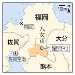 福岡で３人乗り小型機墜落か