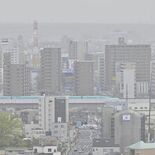 栃木県内で黄砂観測　宇都宮で視程９キロ