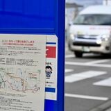 膨らむ支出、事業再構築　財源捻出、持続可能な財政へ転換点　検証2026年度宇都宮市予算