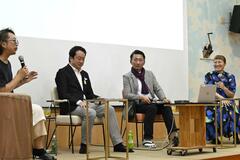 保育にＩＣＴ活用を