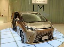 【夕刊】「レクサス」高級車の首位固める
