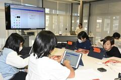 デジタルでデザイン学ぶ