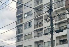 【独自】特殊詐欺、ゲーム会社設立