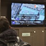 県内金融機関「驚きない」　日銀マイナス金利解除　経営者ら為替動向を注視