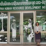 本紙記者ラオス訪問記③「ビジネス支援」　企業向け講座企画運営