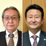 【開票速報】益子町長選