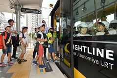 ＬＲＴで社会科見学