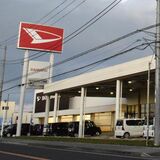 「ショック」「裏切られた」ダイハツ品質不正問題、県内に不安や困惑　販売店、電話鳴り止まず...