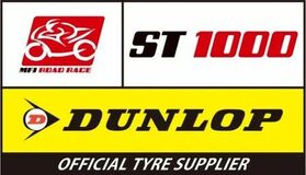 MFJロードレース選手権『ST1000』クラス、ワンメイクタイヤ供給を2028年まで継続へ