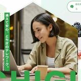 好みは「観光地」？「新幹線が止まる」？　栃木県移住サイトリニューアル　市町マッチング機能充実