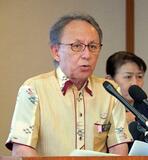 玉城氏、知事選に誤情報影響懸念