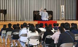 歴史振り返り祝う