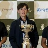 那須塩原の相馬、初の日本一　昨年覇者らに１打差で　ゴルフ全日本ミッドアマ
