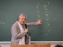 芥川賞作家・三田さんが宇都宮で講演　小説の奥深さをセリフから解説