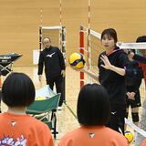 バレーボール元日本代表 大友愛さん　小山で中学生指導