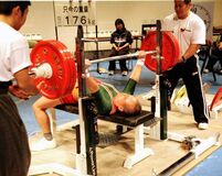 きょうの歴史　６月３０日　
