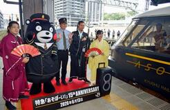 あそぼーい！出発だモン