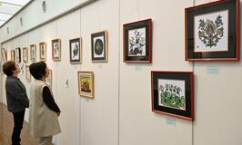 活動20年の集大成