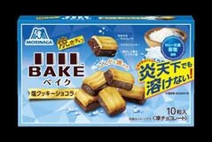 新商品・短信