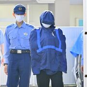 【詳報】夫婦、凶器準備し少年側に渡したか　事件当日に集合　上三川の強盗殺人事件