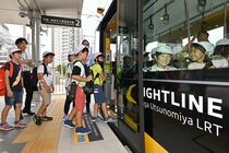 ＬＲＴで社会科見学