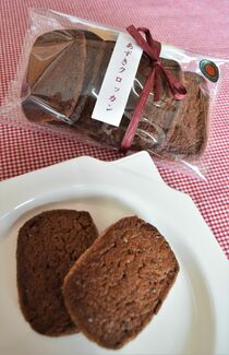 【ミヤコレ】あずきクロッカン