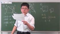 【12月号】3年数学13ページ
