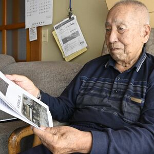 次世代への継承　生きた証し消さぬよう　壬生・粂川光一さん（87）