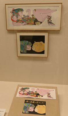 あいみょんさんのツアーパンフレットの原画