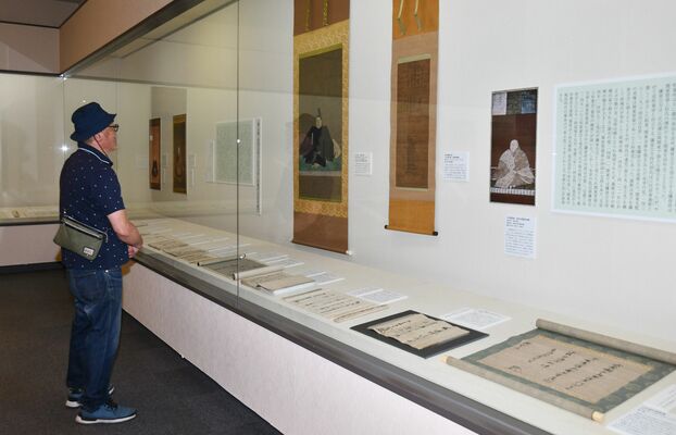 さくら市ミュージアムで始まった企画展「喜連川家文書」