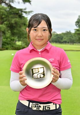 一般女子の部で初優勝を果たした藤崎（山梨）