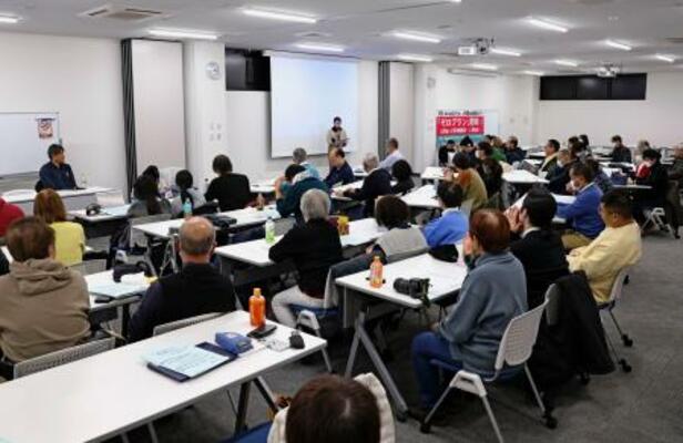 入国管理センターに収容されている人を支援する団体が開いた集会=14日午後、茨城県つくば市